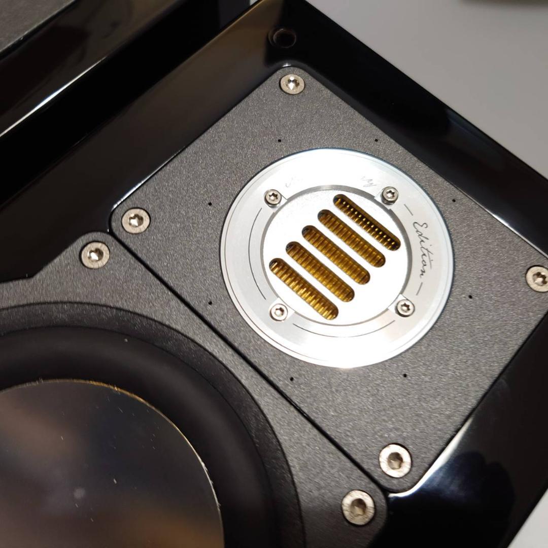 スピーカー・ウーファー ELAC BS 203 Anniversary