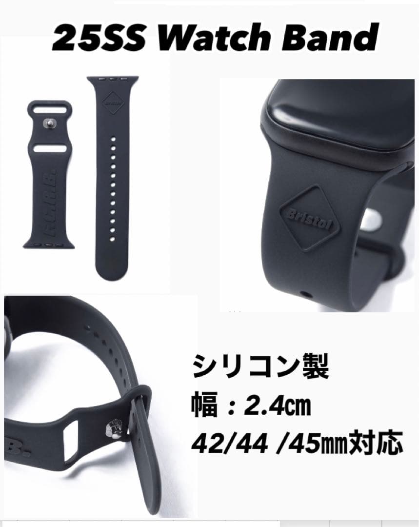 F.C.Real Bristol 2-Peace Set ブリストル 限定セット