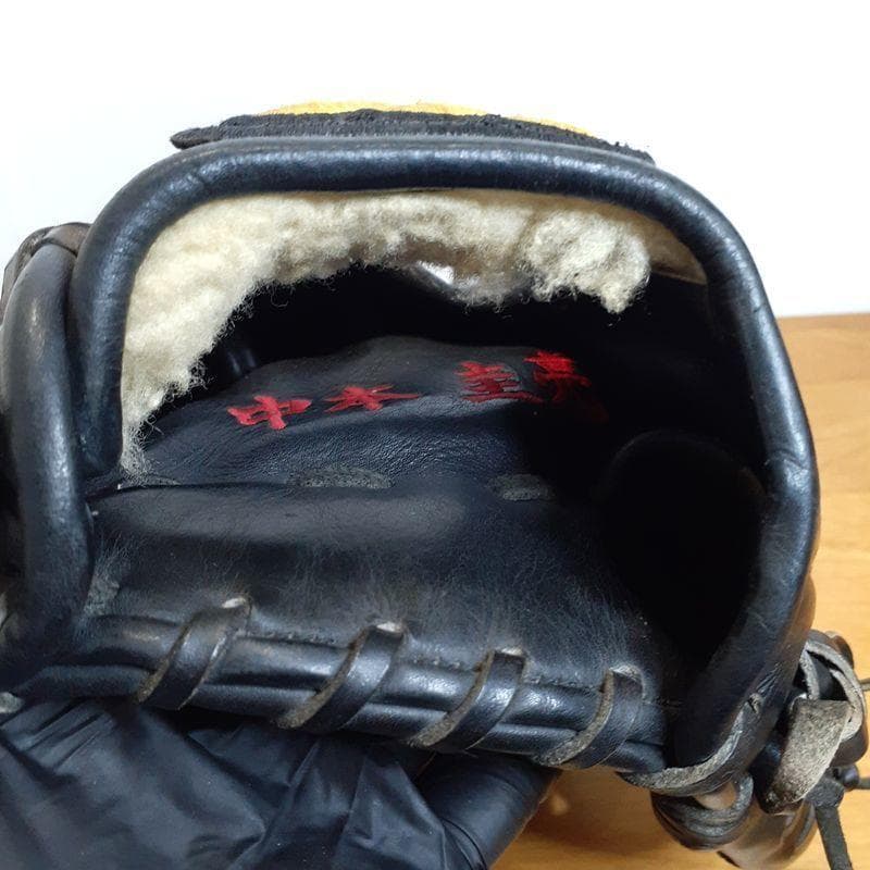 ミズノプロ 信義作 オーダー MizunoPro 一般用 内野用 硬式グローブ