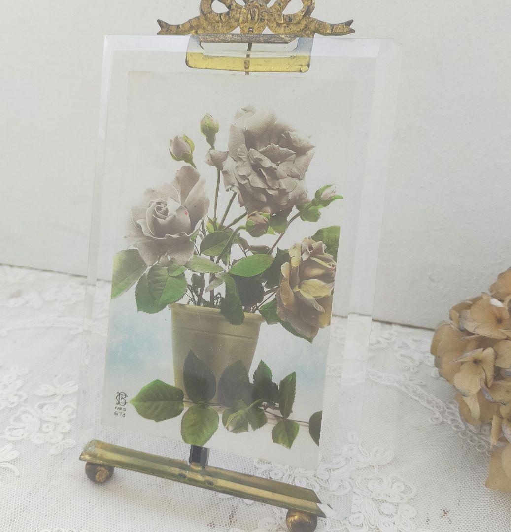 フランス ガラスのフォトフレーム リボン　アンティーク 　ヴィンテージ