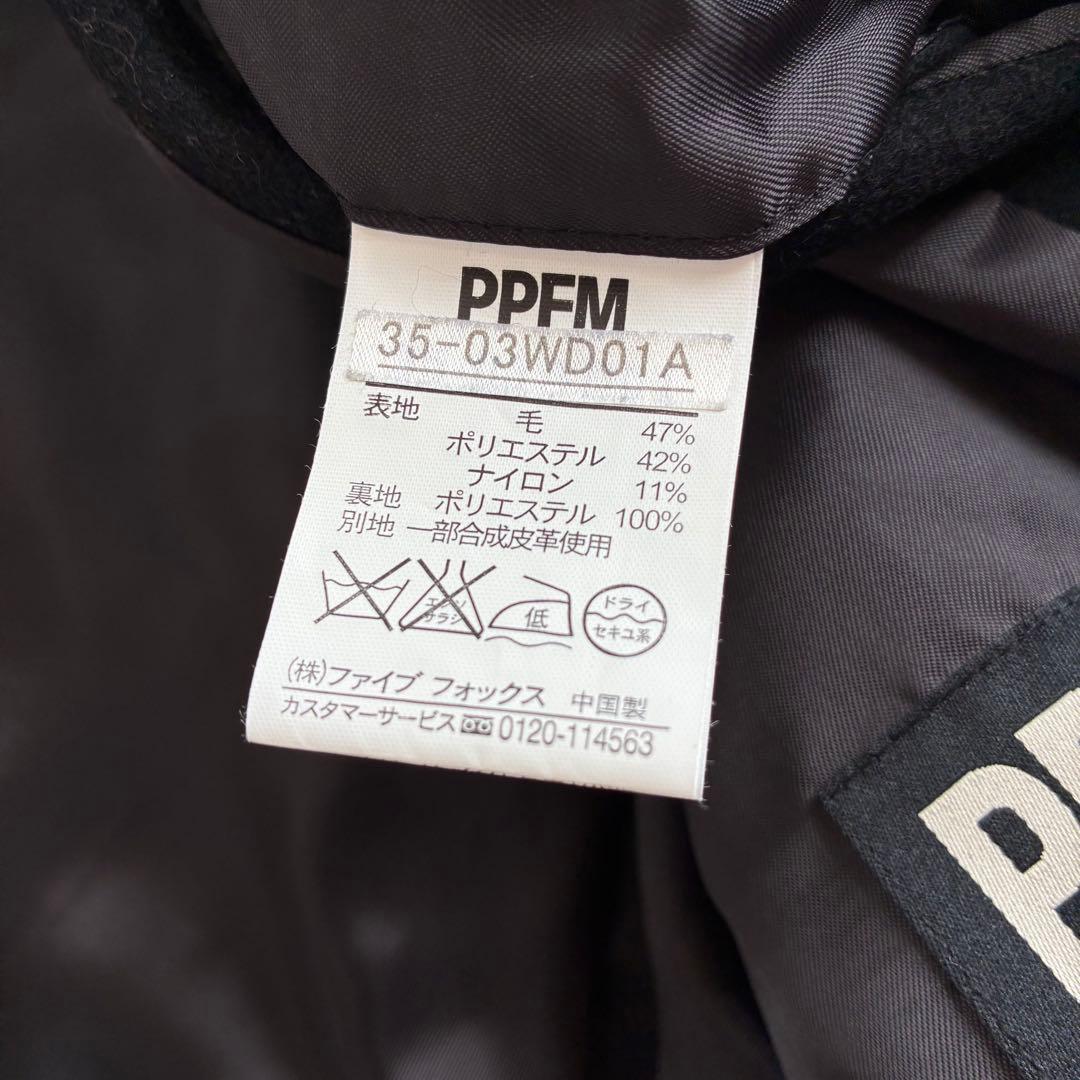 PPFM ピーピーエフエム ナポレオンジャケット S ウール 黒 Y2K 希少