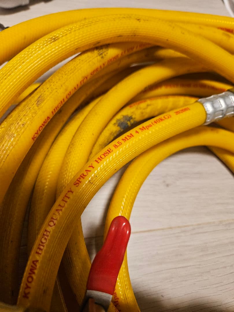 高圧洗浄機本体 イエローホース付き キョーワ