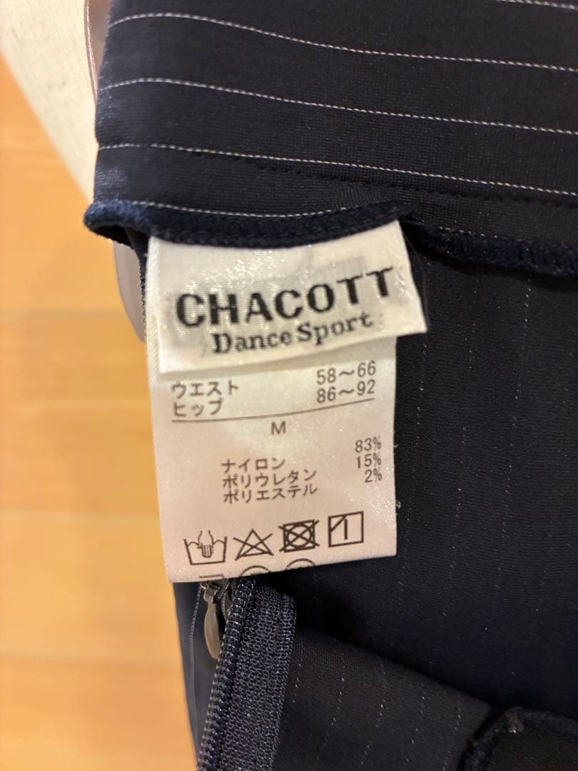 CHACOTT ダンスパンツ　スラックス