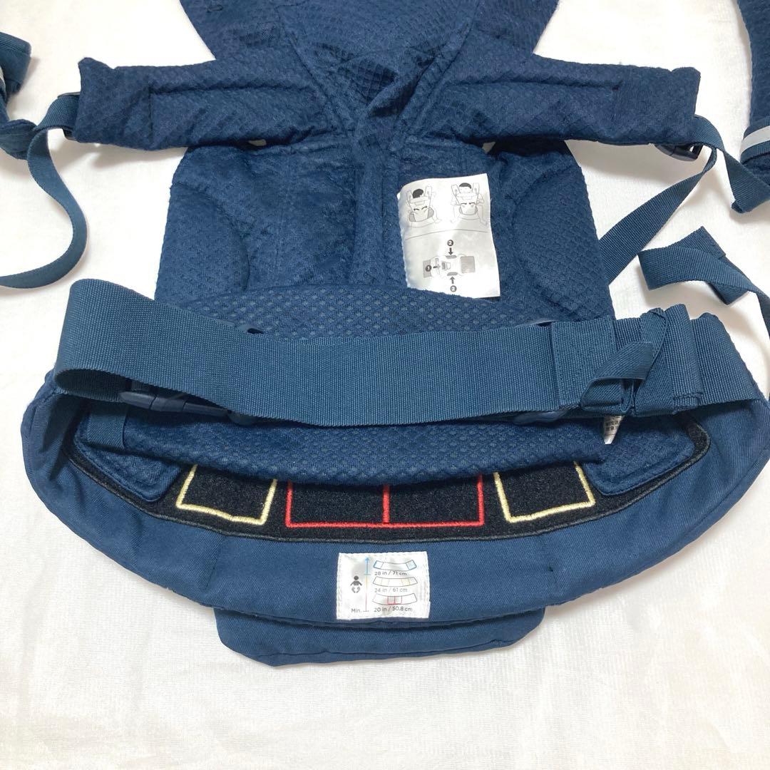 ERGObaby/エルゴベビー　オムニブリーズ　ミッドナイトブルー