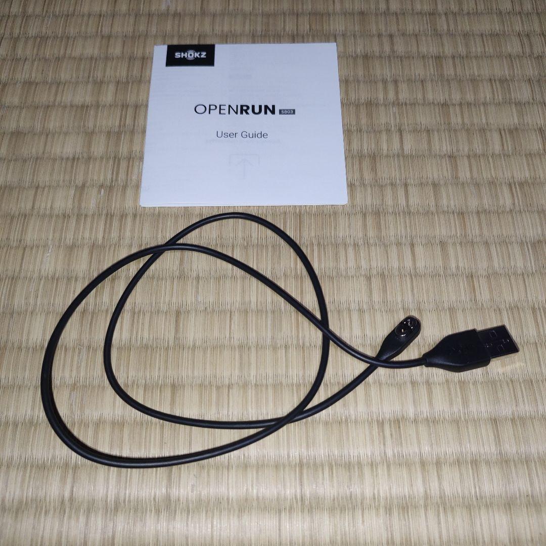 SHOKZ OpenRun ショックス 骨伝導イヤホン 青