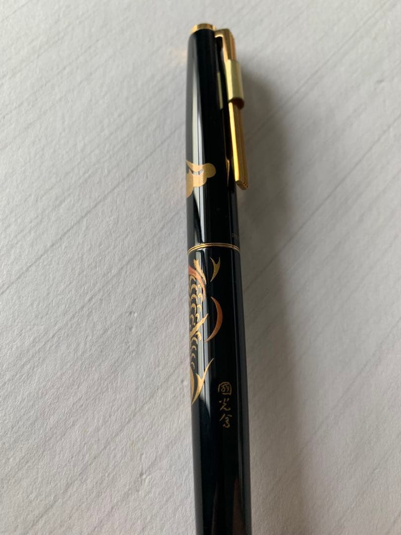 PILOT 万年筆 国光会 蒔絵 龍 14Kペン先