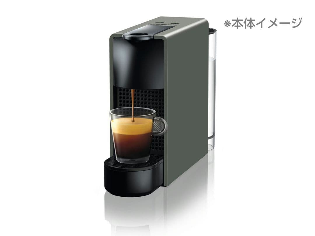 Nespresso ネスプレッソ コーヒーメーカー C30-GR-W