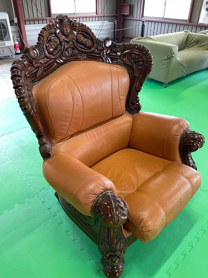 【お引き渡し限定】高橋