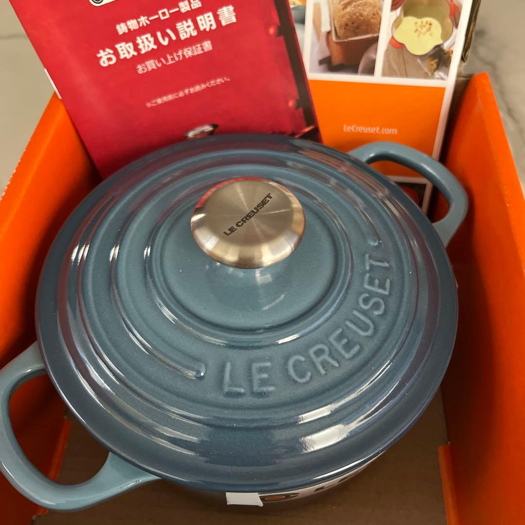新品未使用 ルクルーゼ ココットロンド14cm