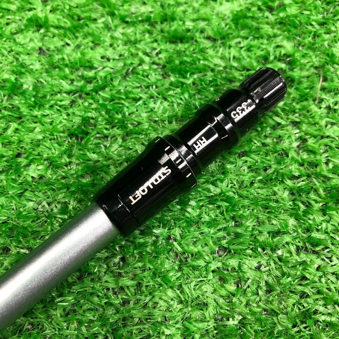 Gsh-843 TourAD シャフト単品 flexS UB-5 サンプル品