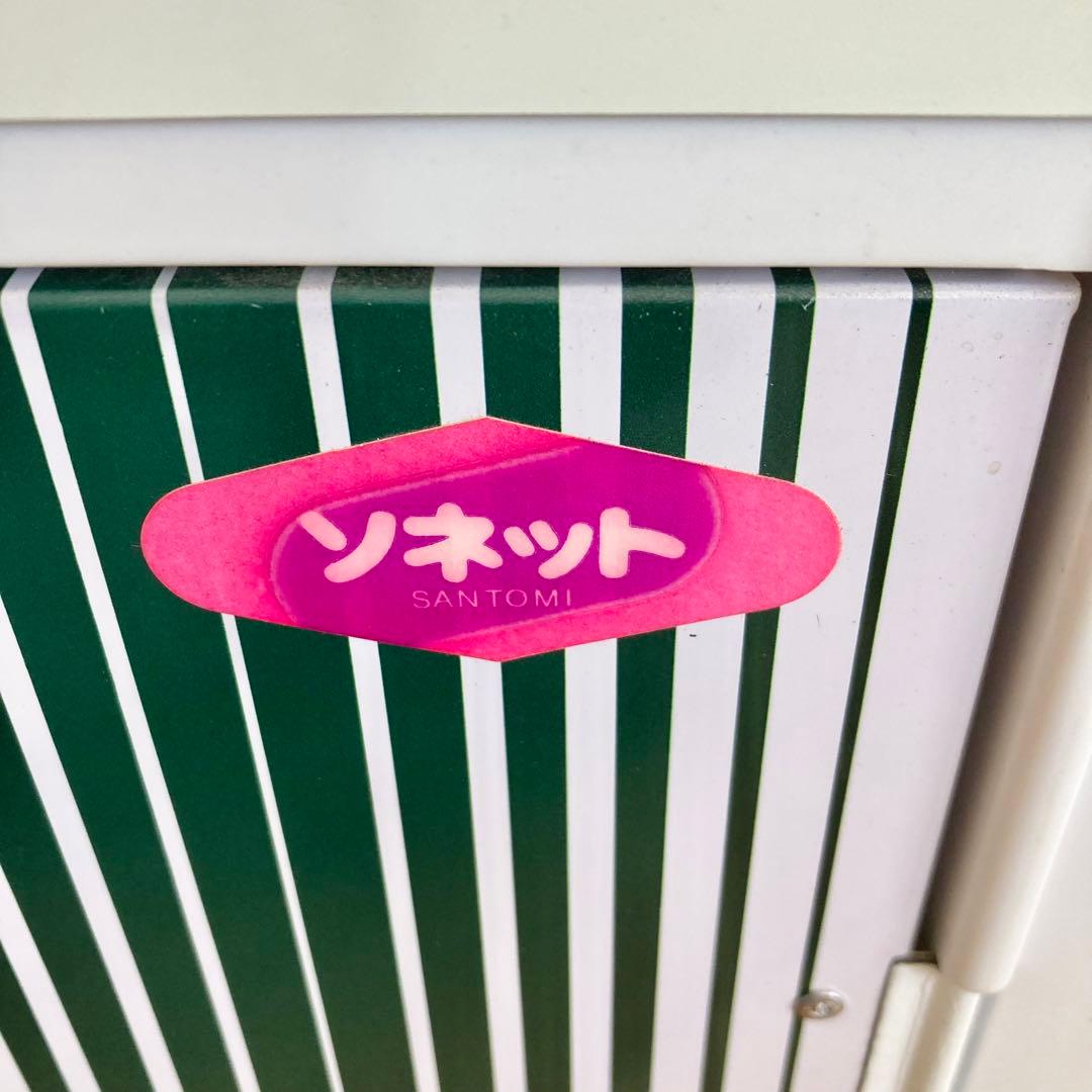 【最終値下げ 】未使用 スチール キャビネット