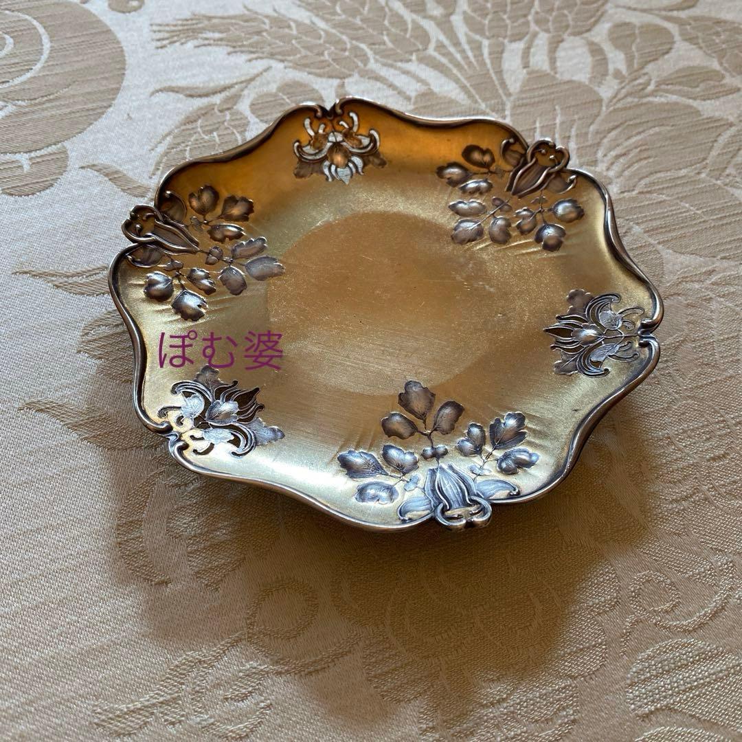 【カルディヤック】純銀＋ヴェルメイユ ／透かし／皿 取り皿 銘々皿 小トレイ１枚