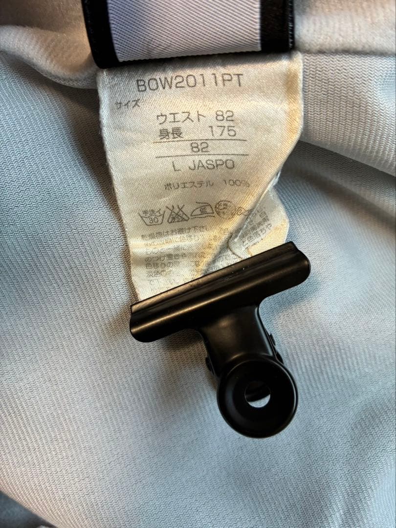 ゼット　ZETT プロステイタス ウィンドブレーカー セットアップ L 裏起毛