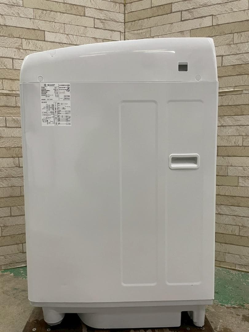 大阪送料無料★3か月保障付き★2021年★ES-GV10F-T★IS-1258