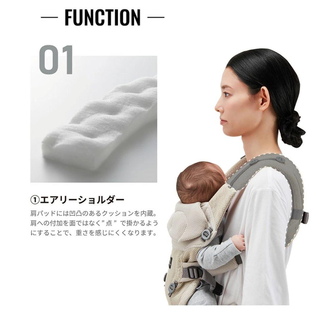【新品・未開封】エールベベ ベビーキャリア スリー 抱っこ紐 ライトベージュ
