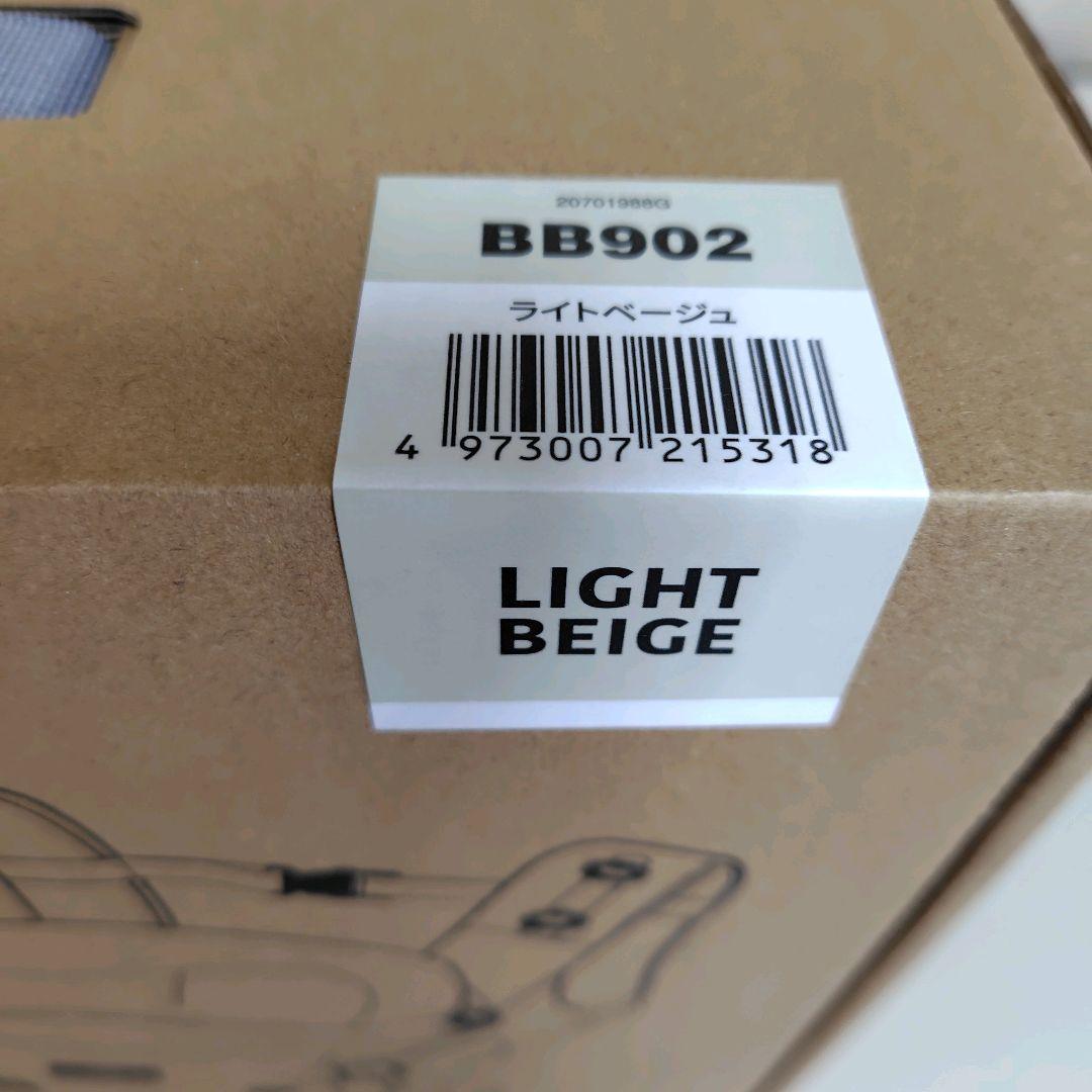 【新品・未開封】エールベベ ベビーキャリア スリー 抱っこ紐 ライトベージュ