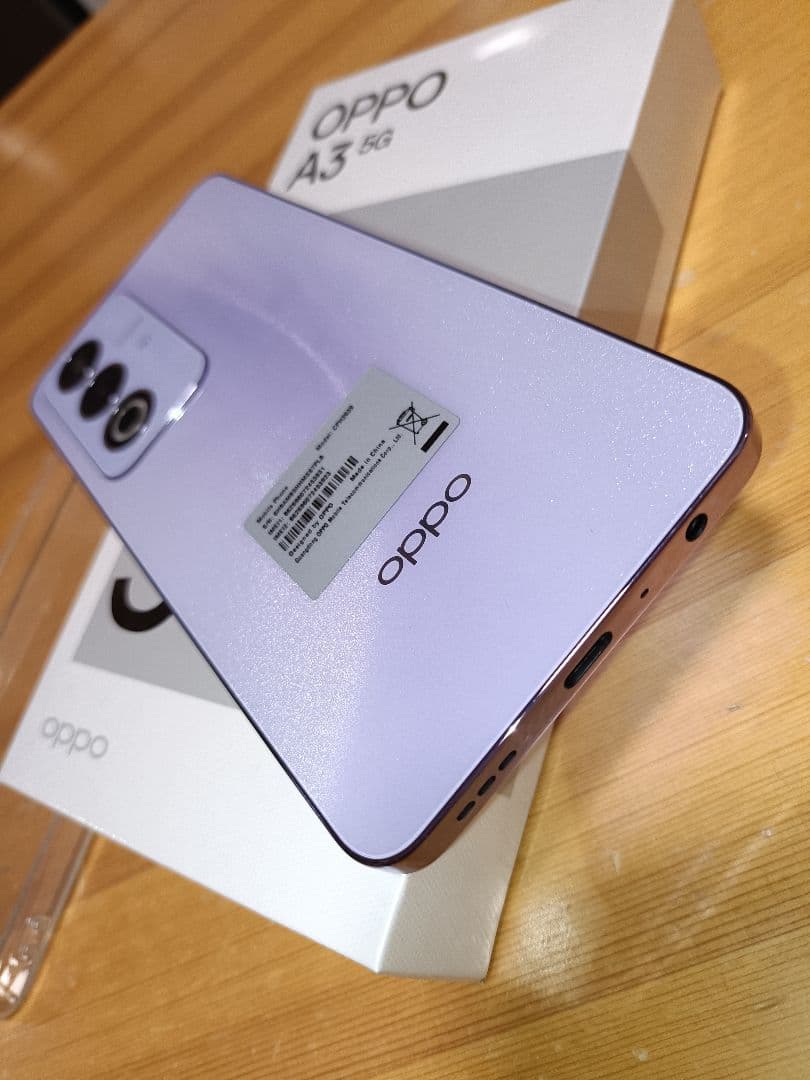 OPPO A3 5G パープル 本体