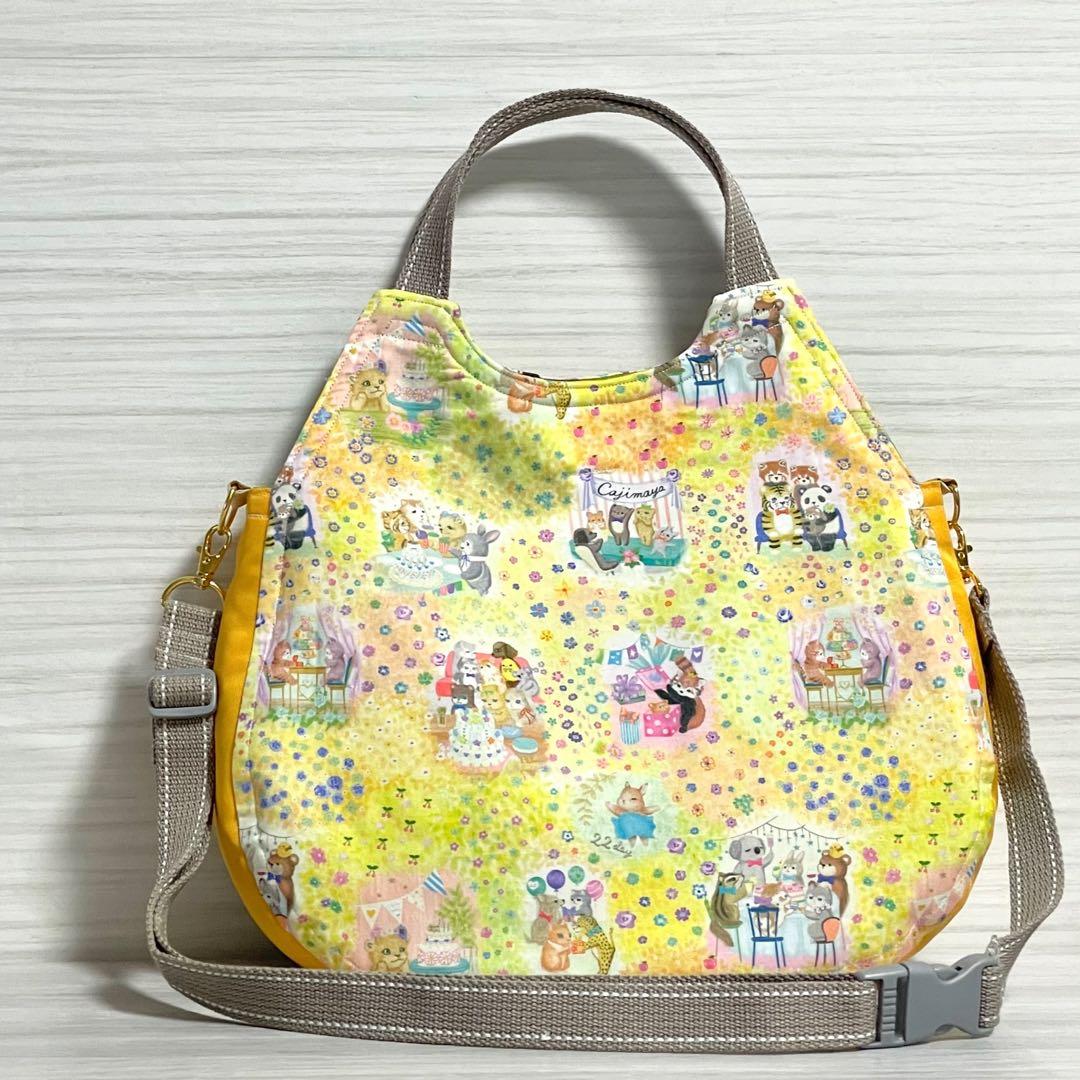 ♡ゆずみ♡　ふわコロショルダー&エッグバッグ　9点セット　ベルト無