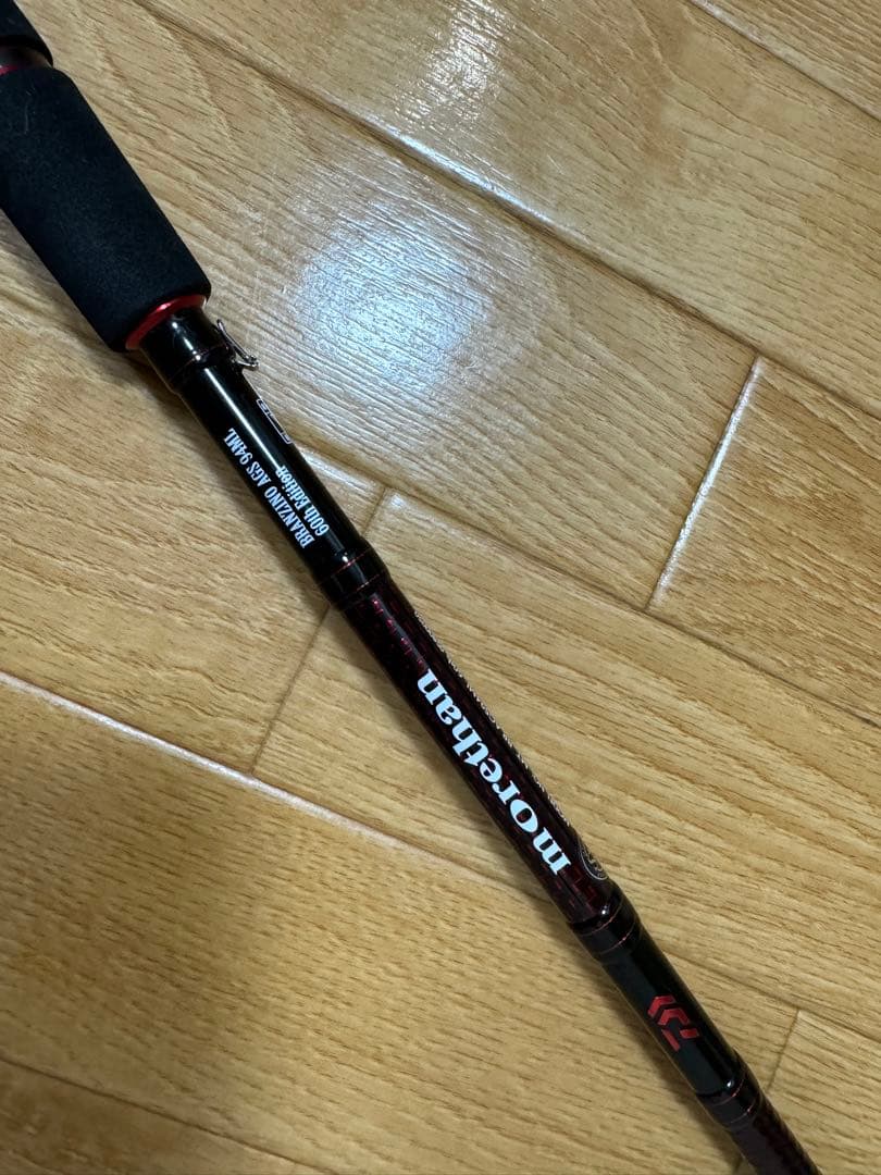 ダイワ モアザン ブランジーノ ags 94ml 60周年