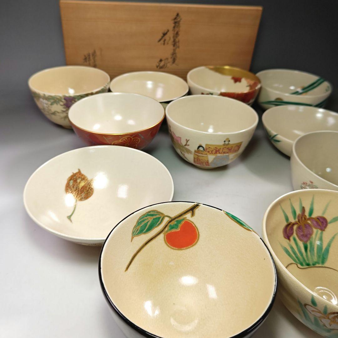 イ678 数茶碗『清閑寺窯　杉田祥平造』『色絵仁清季節図変り　１１客　共箱』