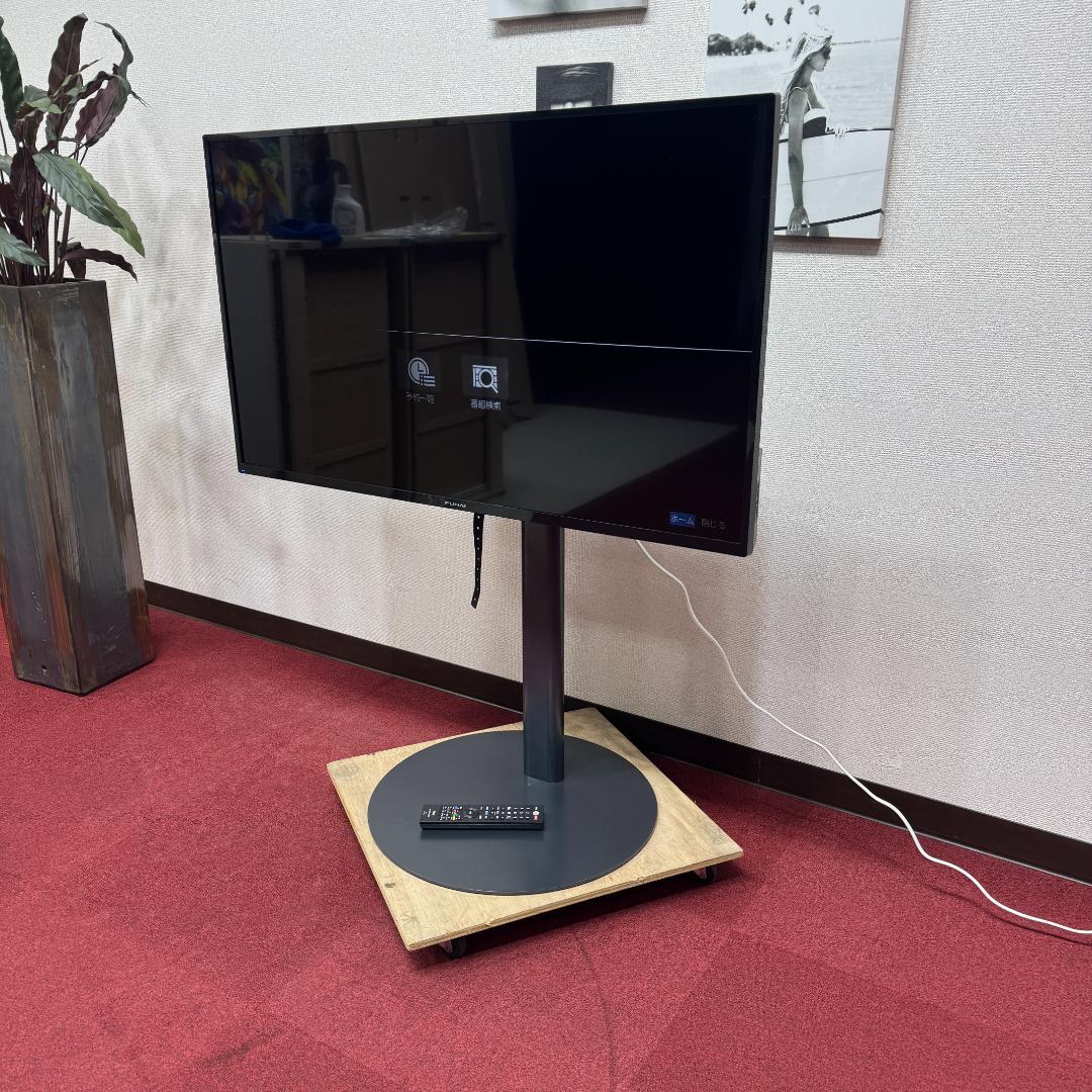 東京23区送料無料　美品フナイ液晶カラーテレビ　2022年製43型　スタンド付き