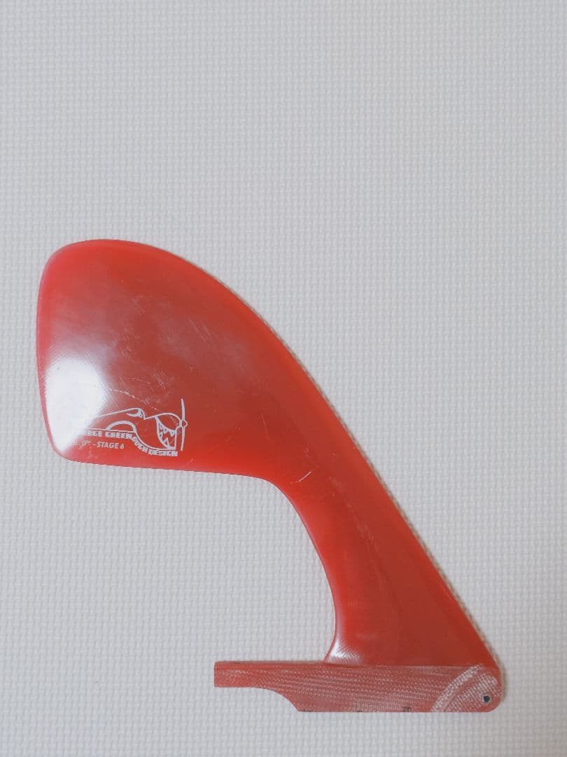 ジョージグリノーフィン　8.5　STAGE6　ステージ6