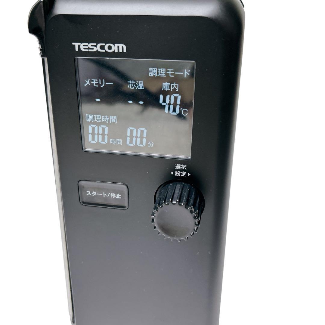 テスコム 芯温スマートクッカー TLC70A 低温調理器 レシピ付