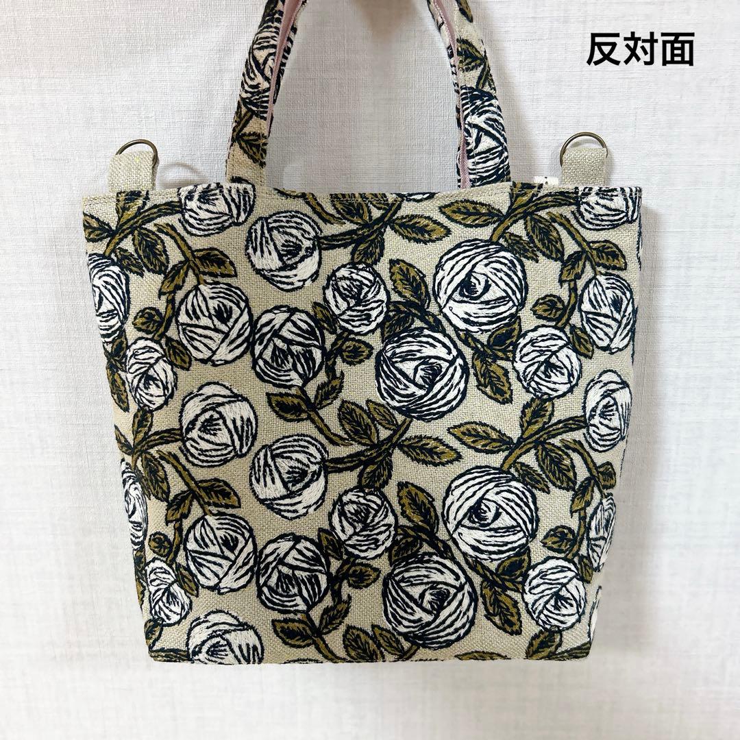 ハンドメイド　トートバッグ　ミナペルホネン　2way rosy 薔薇　刺繍
