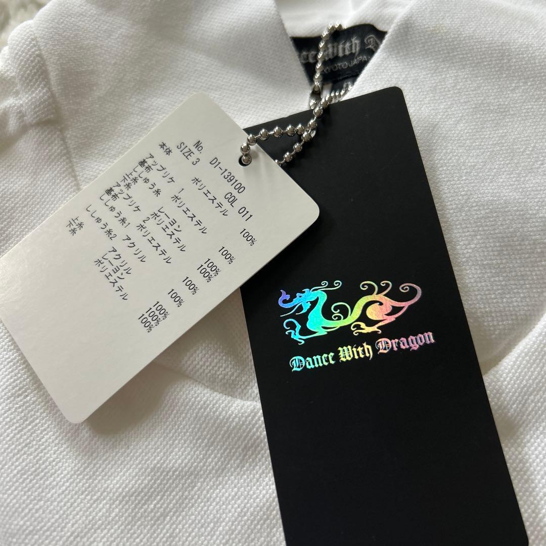 新品 ダンスウィズドラゴン ゴルフ メンズ モックネック ウェア