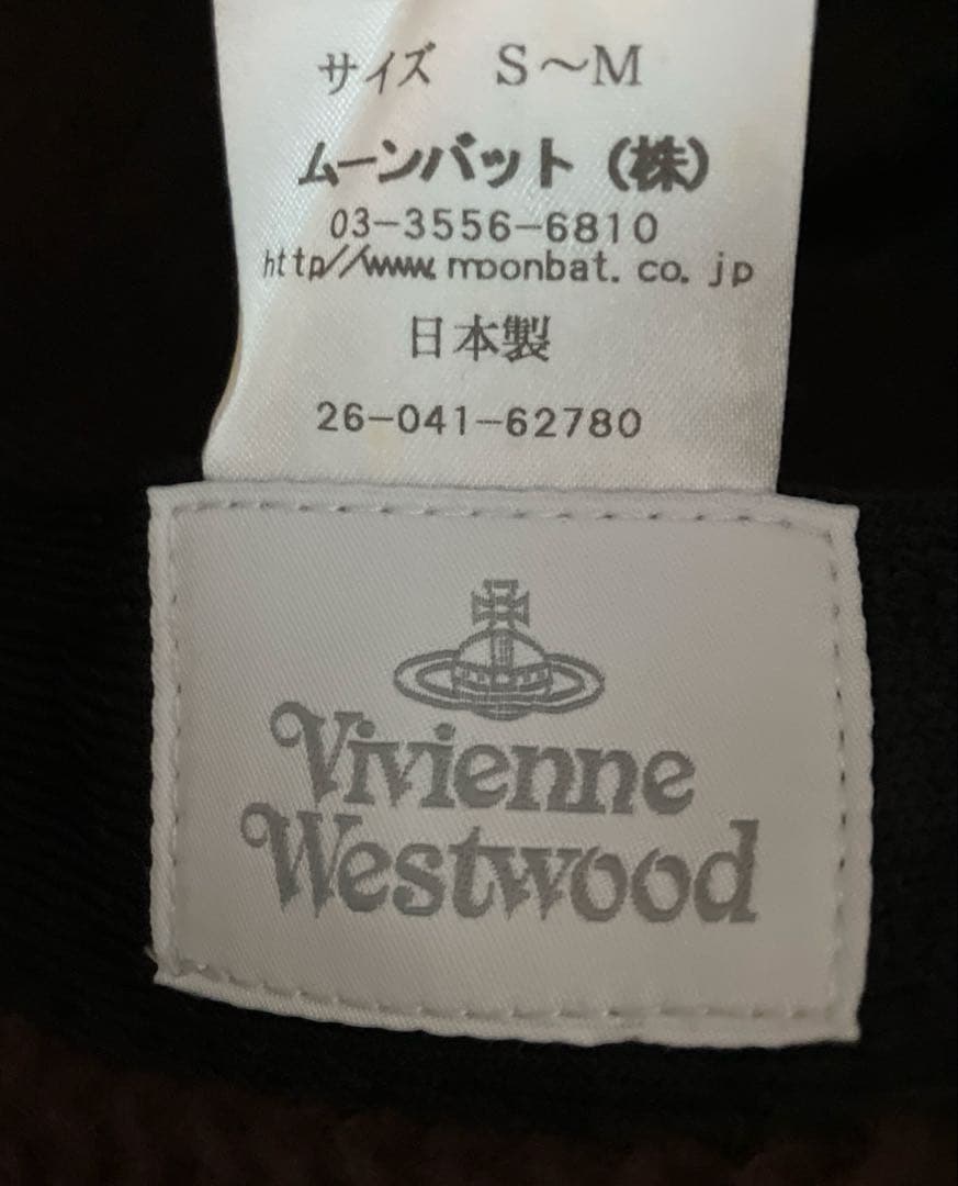 ☆新年セール☆未使用タグ付　ヴィヴィアンウエストウッド中折れ帽　オーブ刺繍