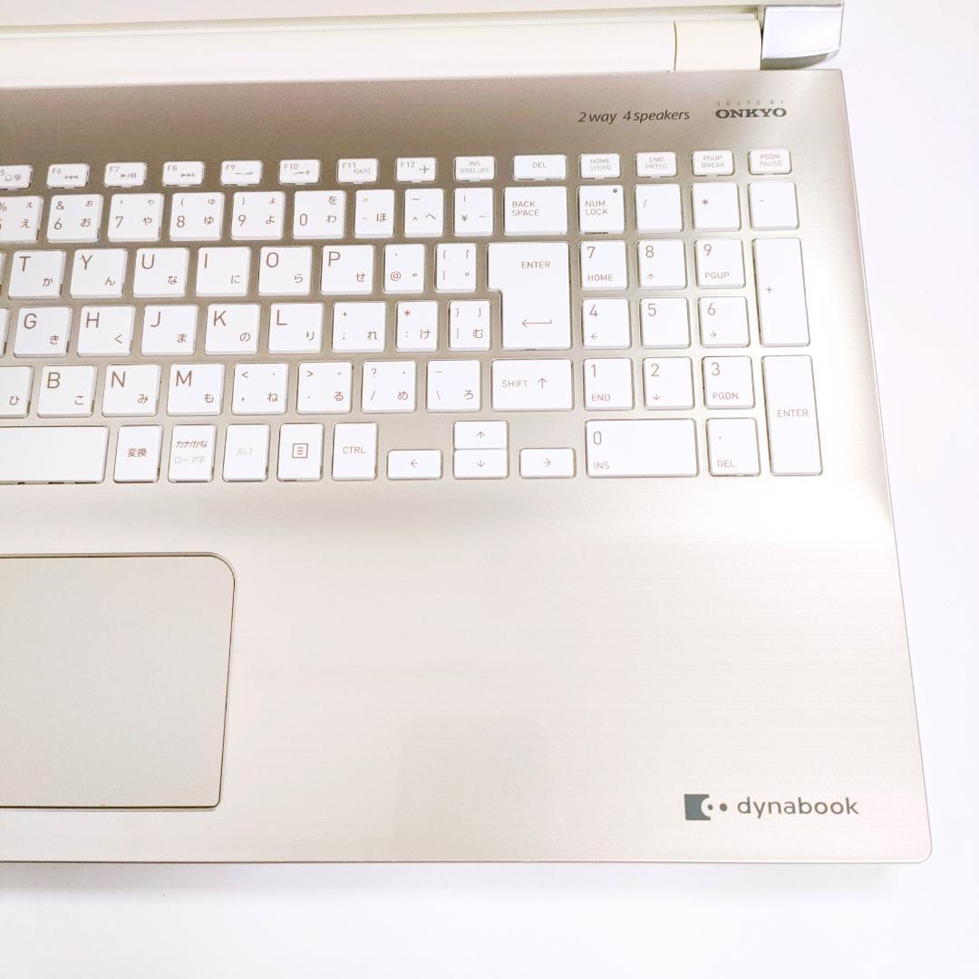 第8世代i5✨️Windwos11 オフィス付きノートパソコン SSD DVD