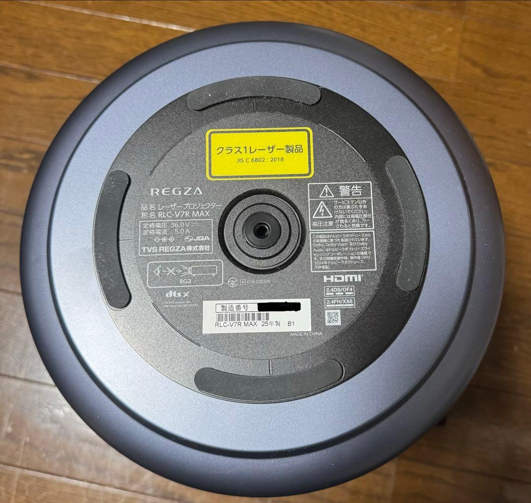 う*ー様 REGZA RLC-V7MAX 4Kプロジェクター 本体