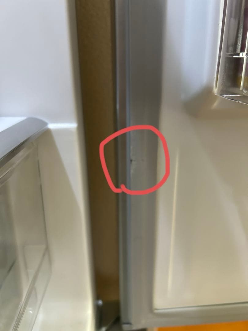 ★再値下げ★【2023年製】アイリスオーヤマ　231L