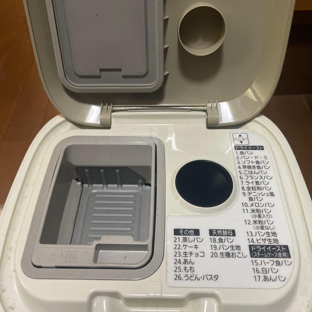 Panasonic SD-BMS104 ホームベーカリー 取扱説明書あり