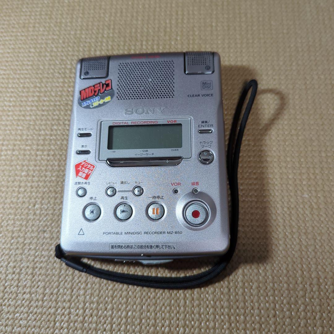 d*3様 （まとめて出品）SONY panasonic SANYO ポータブルレ
