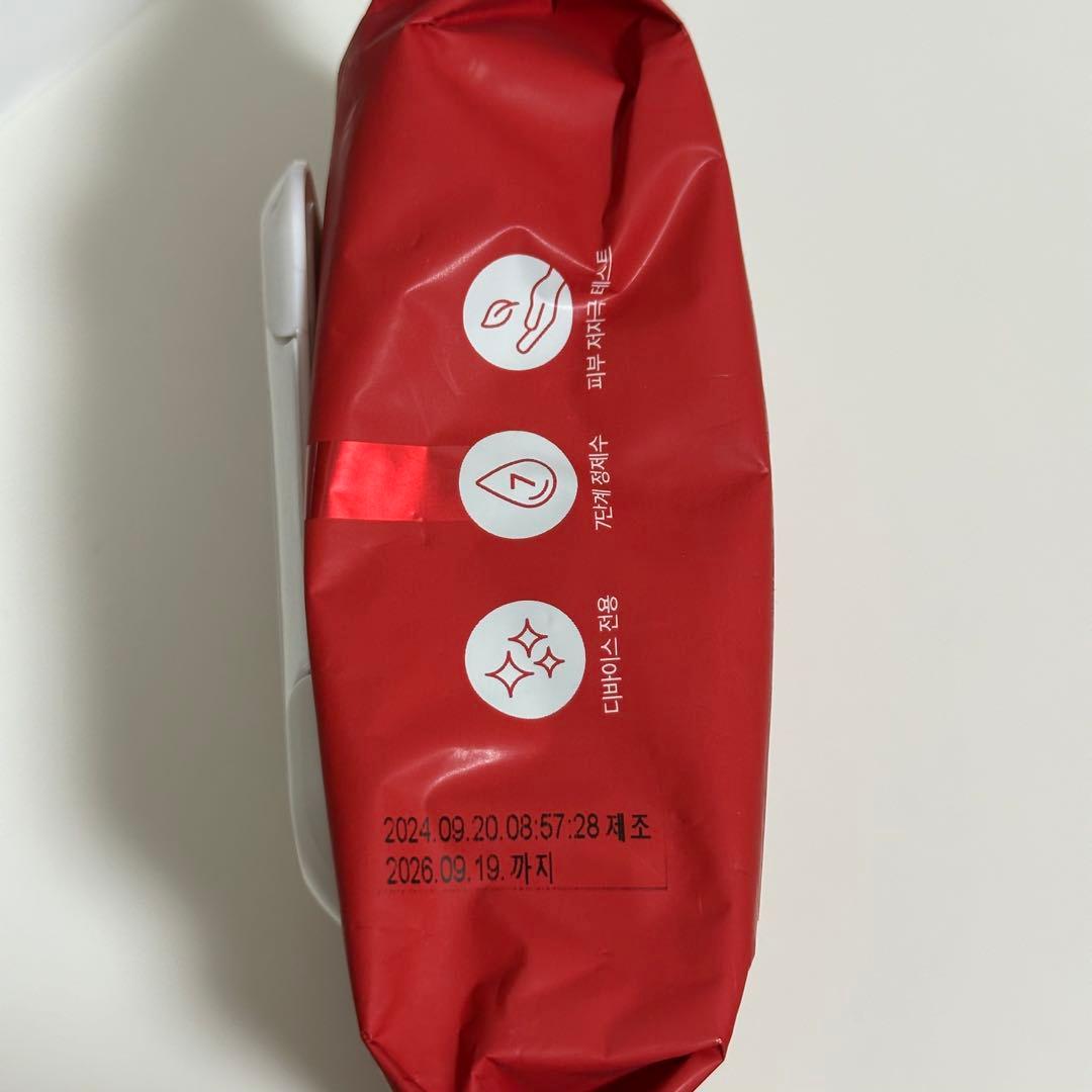 メディキューブ　ハローキティ　美顔器