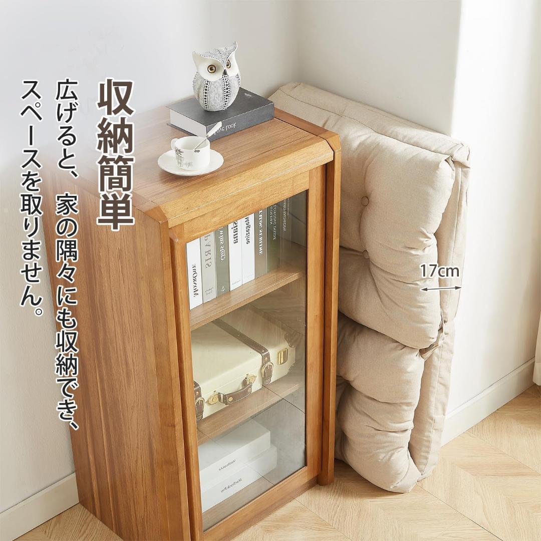 ♥座り心地抜群♥座椅子 5段階調節 3way 折りたたみ可能 幅60CM