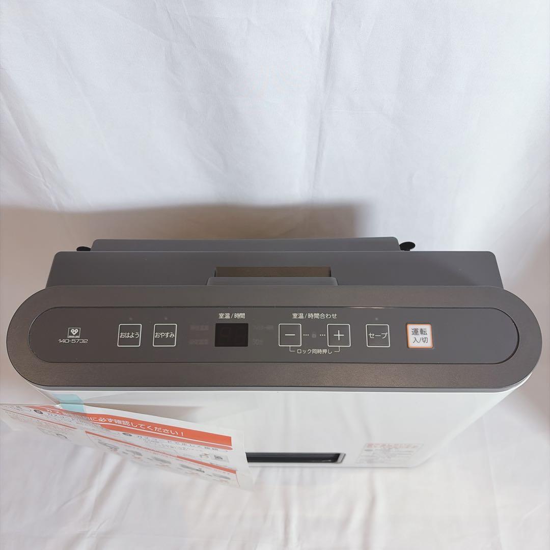 【未使用品】 ノーリツ GFH-2401S-W2 都市ガス用 ガスファンヒーター