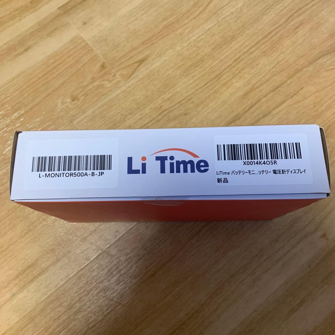 電源ユニット Li Time 500A Battery Monitor