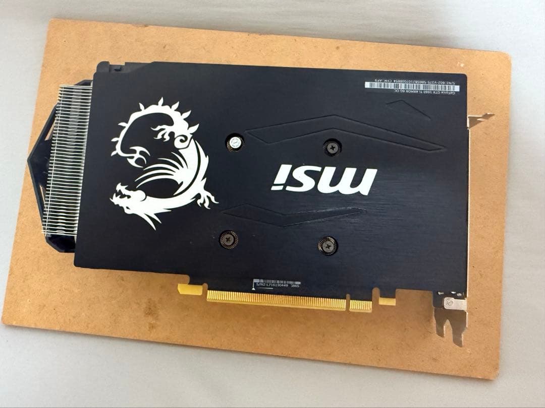 【ジャンク品】GeForce GTX 1660 Ti ARMOR 6G OC