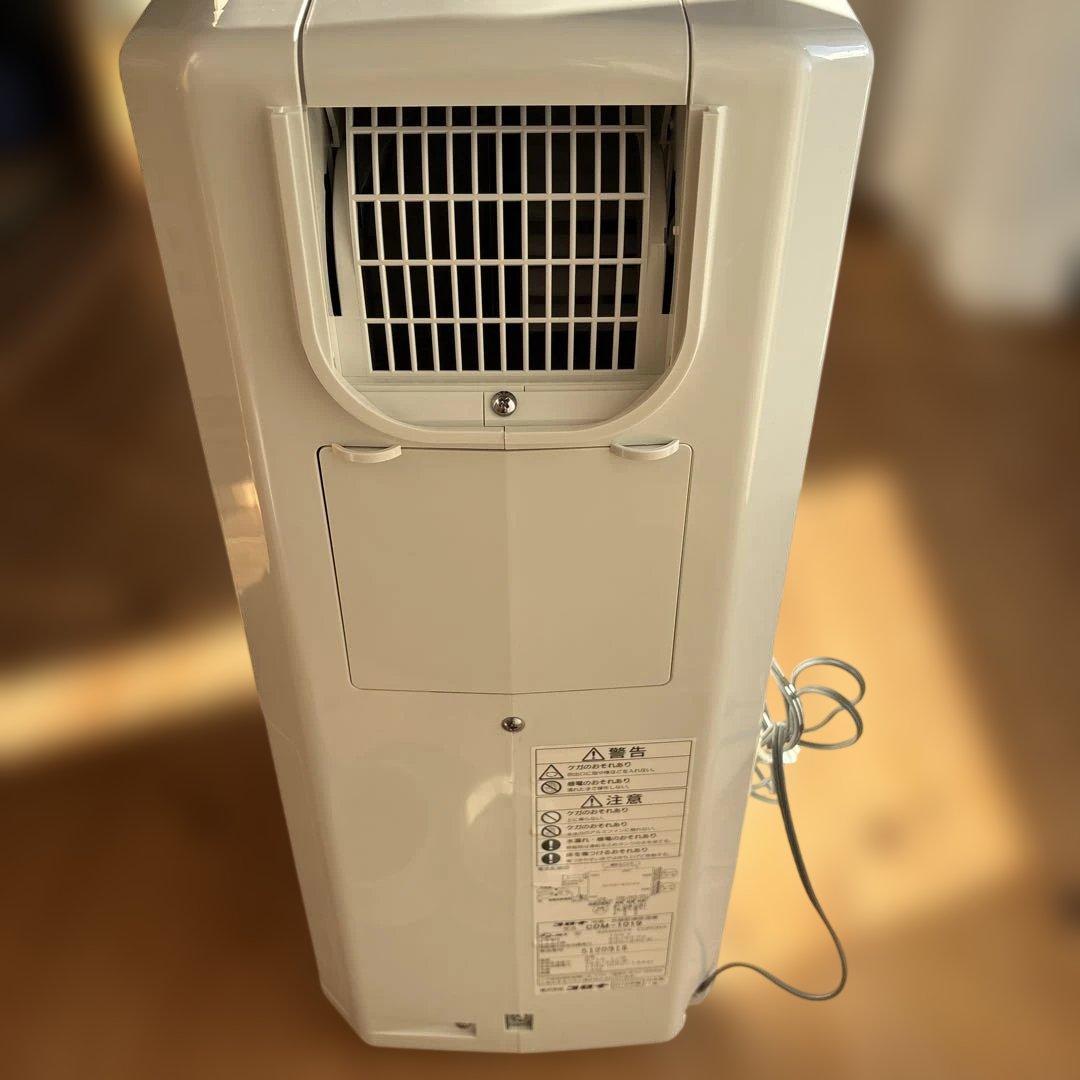 CORONA 1台3役　冷風、衣類乾燥、除湿機