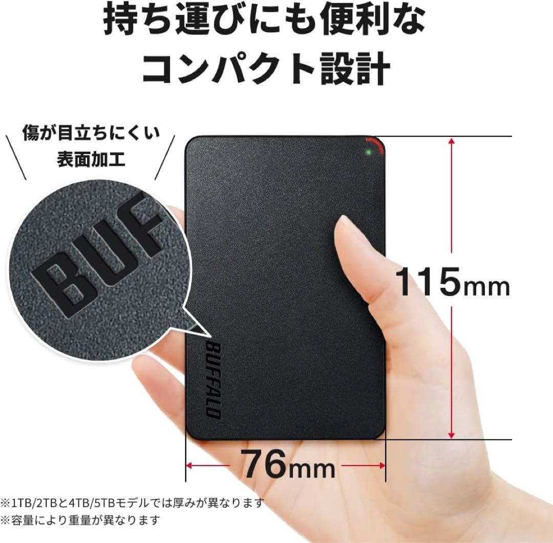 BUFFALO 外付けハードディスク 4TB HD-PCFSU3-A