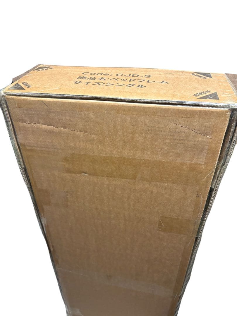 ベッドフレーム シングル ベッド 宮棚 2口コンセント 3段階高さ調節 すのこ