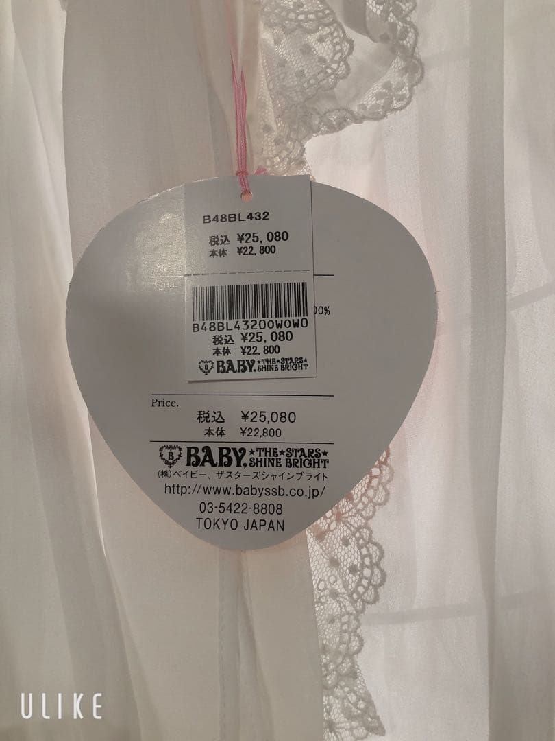 ベイビーザスターズ　シフォンプリンセスドレスブラウス