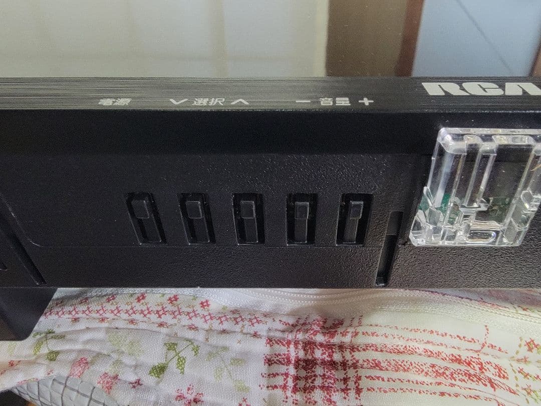 RCA リモコンとスタンド脚セット