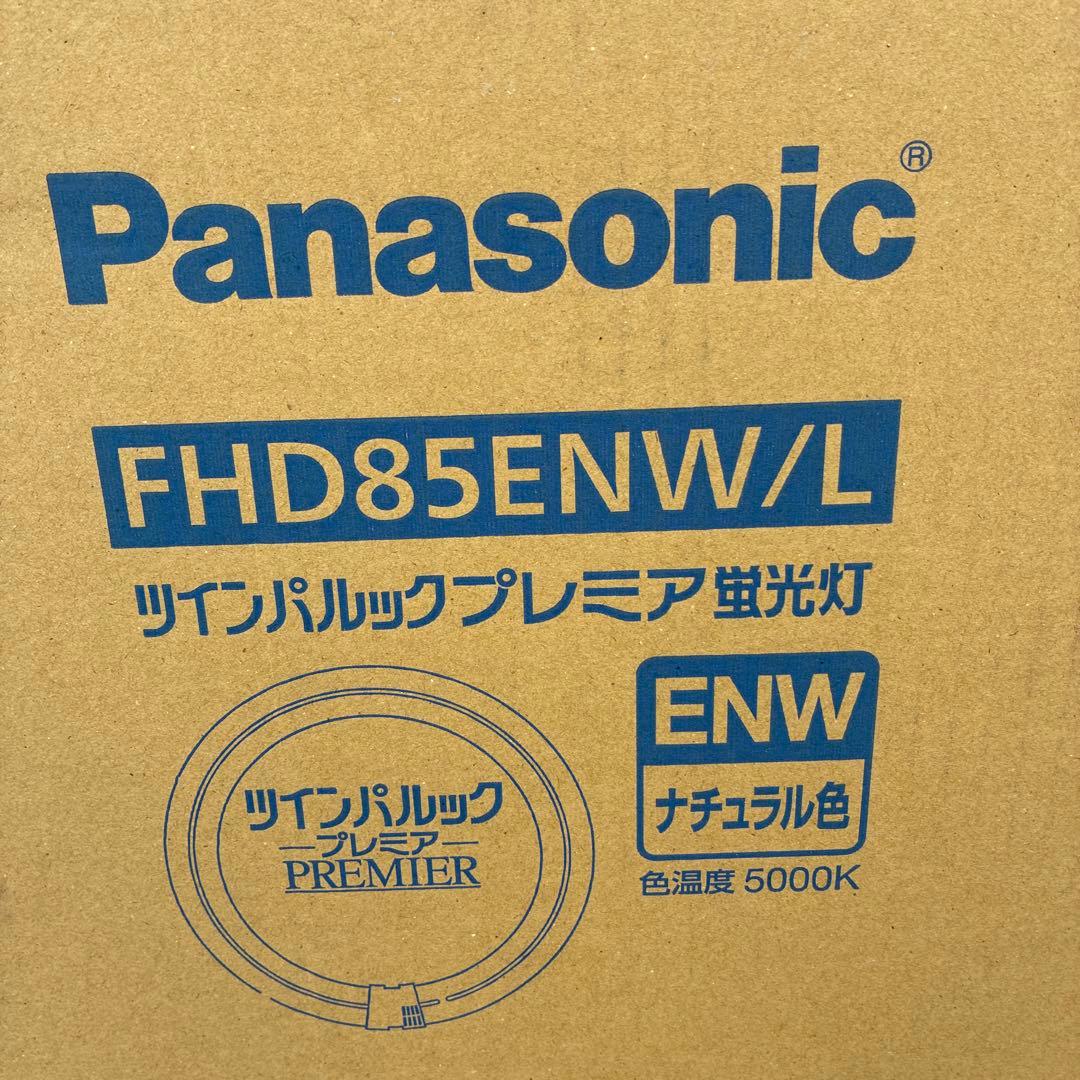 Panasonic ツインパルックプレミア FHD85ENW/L 4個