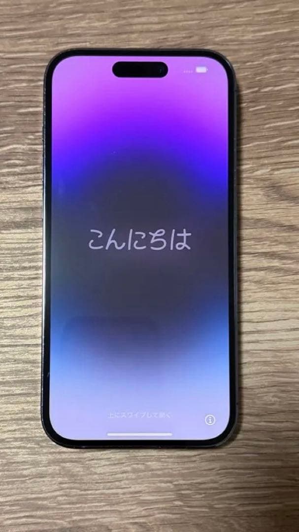 L*h様 iPhone14 Pro 256GB ディープパープル　電池80% 背