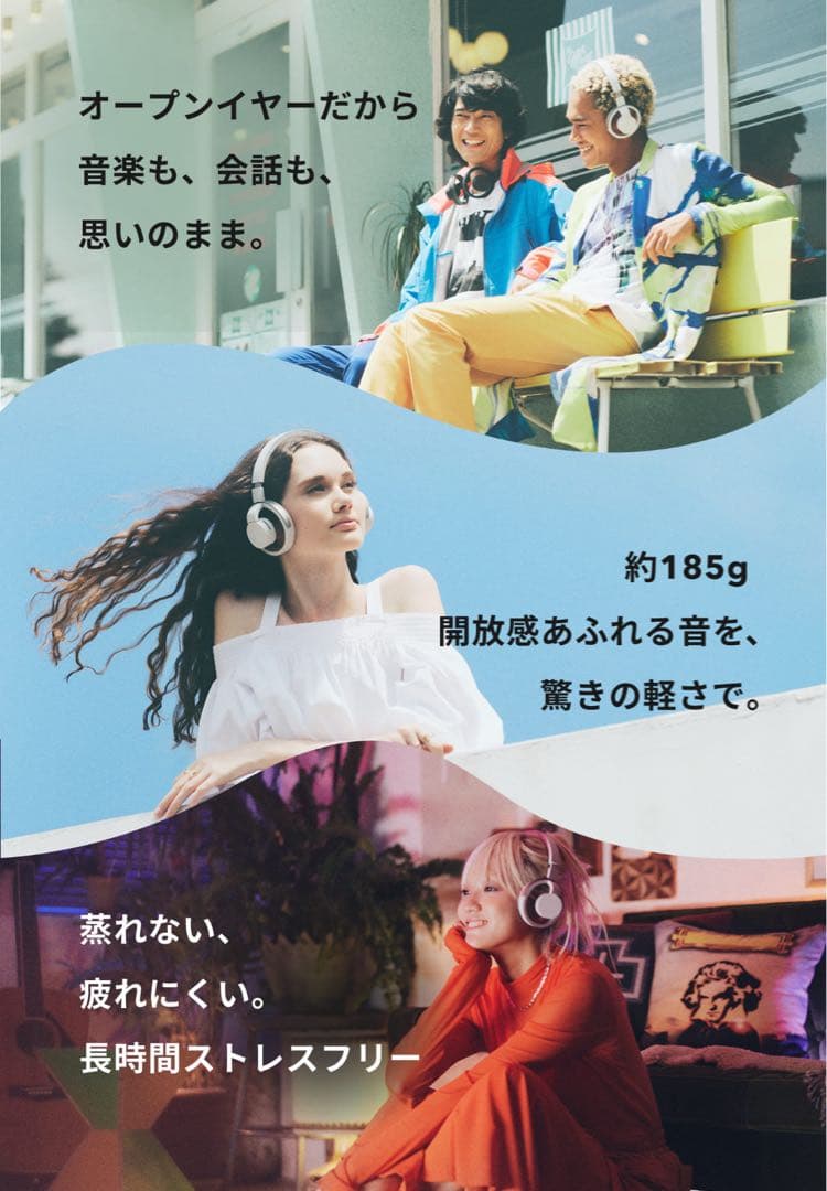 【新品未使用】nwm One イヤホン ライトグレー｜超軽量＆高音質