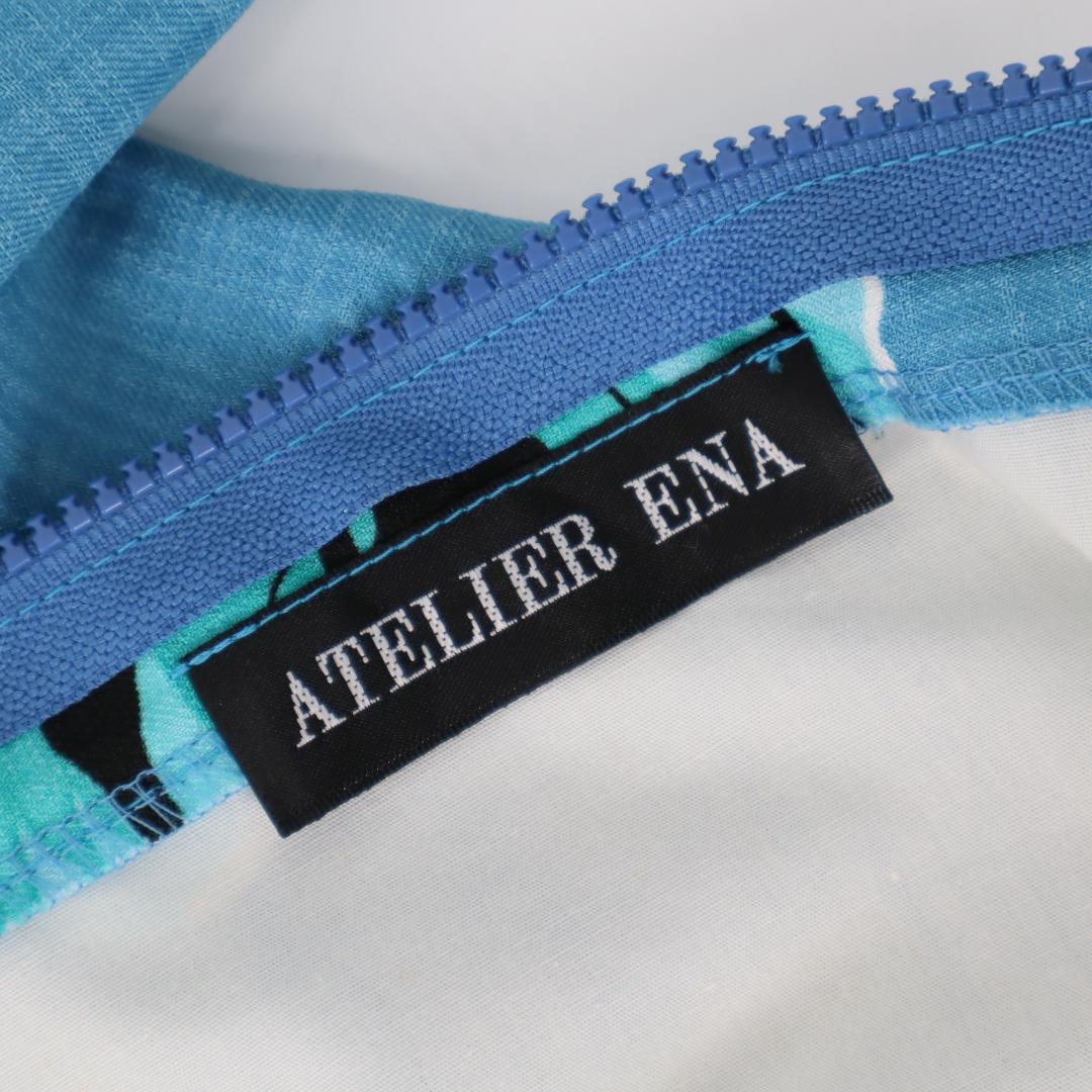 【美品フラメンコ衣装】ストーンデニム ATELIERENA アトリエエナ ドレス