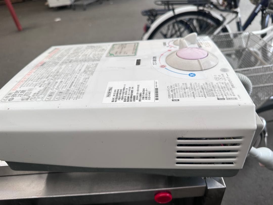 給湯器小型湯沸器　都市ガス用　5号給湯タイプ　YR546 2020年